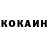 Кетамин VHQ Hampton Manufacturing