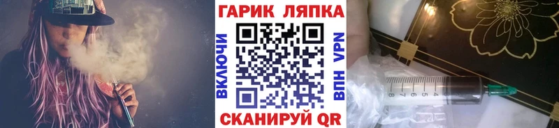 Купить закладки  Камызяк  Гашиш Ice-O-Lator 