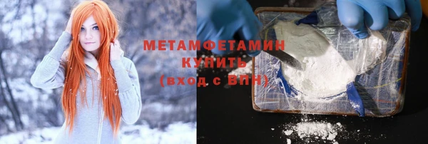 гашик Елизово