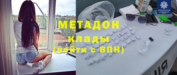 гидропоника Ельня