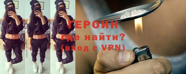 твердый Заводоуковск