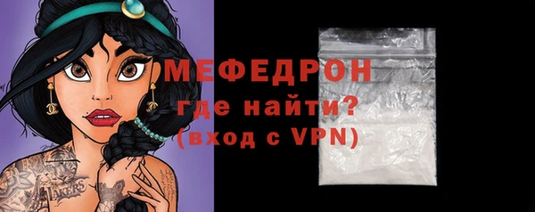гидропоника Заволжье