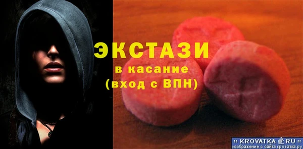 гашик Елизово