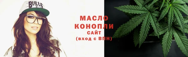 гидропоника Ельня