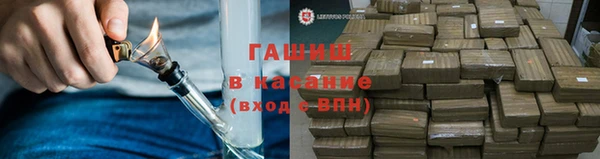 гидропоника Ельня