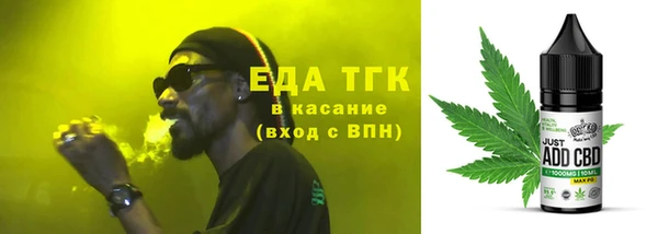 гидропоника Заволжье