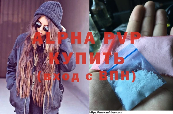 твердый Заводоуковск