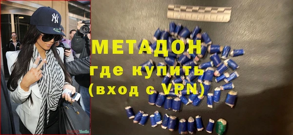 гидропоника Заволжье