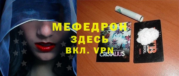гашик Елизово