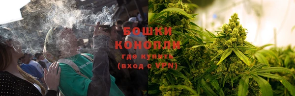 ECSTASY Заволжск
