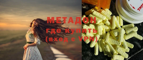 гидропоника Заволжье