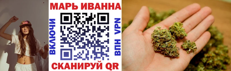 Каннабис семена  Купить закладки  Камызяк 